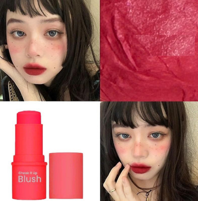 GABBU Cream Blusher Fit Natural Makeup Waterproof Long-lasting Cheek Matte Multi-use(RED)