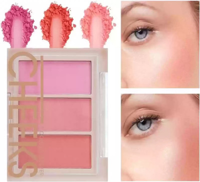 GFSU - GO FOR SOMETHING UNIQUE 08 BLUSHER PALETTE(9)