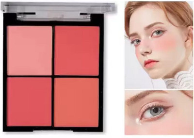 winry 4 IN 1 SHADES COMBO MUTICOLOR BLUSHER PALETTE(MULTICOLOUR)