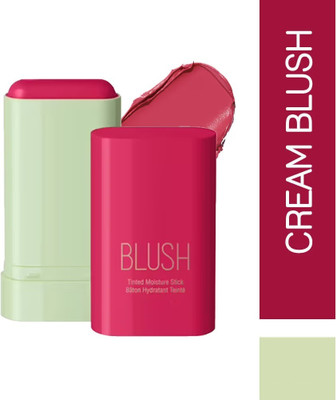GFSU - GO FOR SOMETHING UNIQUE Face Eyes & Lip Long lasting 3in1 Multi-Use Blusher(red)