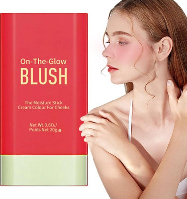 GABBU Moisturing Face Blush Multi-Use Cheek Tint for All Skin(red)