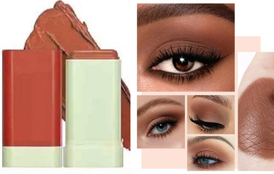 AFARAXIA Multi-Use Makeup Blusher Stick(BROWN)