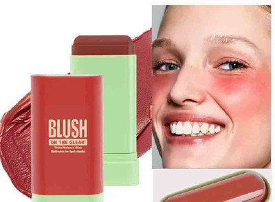 Emijun Makeup Blush Stick Shadow Lips Cheek Blusher STICK(BROWN)