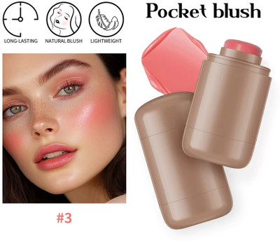 THTC Soft Cream Blush(peach)