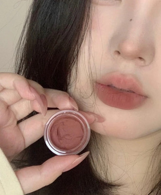 HUZURLU Korean Multi Use Soft Cream Blusher(Brown)