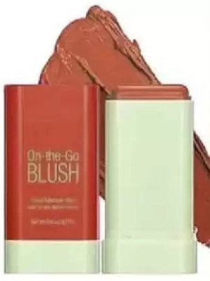 EVERERIN New Best Multi-Use Lightweight and Long-Lasting Key Blusher Makeup Blush Stick(Brown)