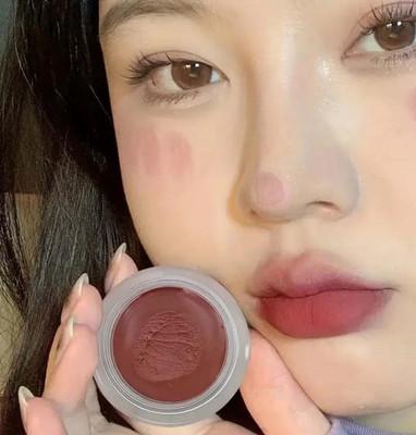 MYEONG Matte Lip Mud for Lips and Cheeks Tint Lip Stain(8 g)