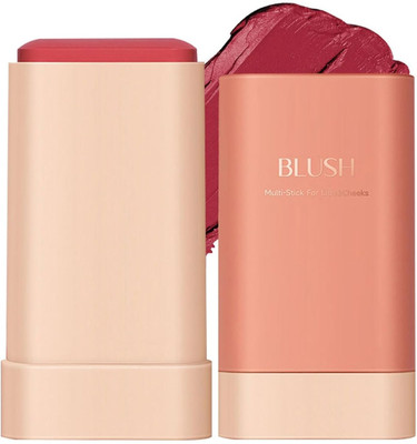 GFSU - GO FOR SOMETHING UNIQUE Multi-Use Makeup Blush Stick, Beauty Solid Moisturizer Stick(Orange)