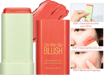 WOONGMI 3-in-1 Creamy Blush Stick Shadow Lips Cheek Rouge Stick(SWEET ORANGE)