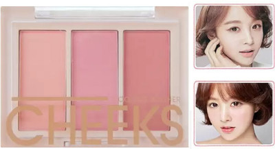 Amaryllis 3in1 Color Blush Palette Cheek Blusher Shade(MULTICOLOR)