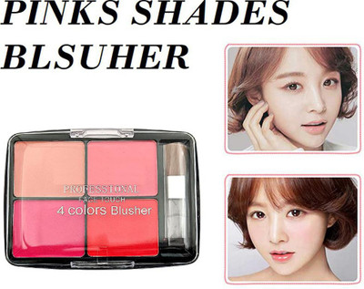 KAIASHA MINI BLUSHER MULTICOLOR 4 IN 1 PALETTE(MULTI)