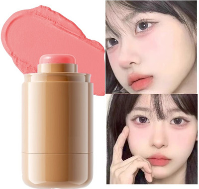 GULGLOW99 Dual-Purpose Cream Blush Long-Lasting Multi-Use Contouring Blush Stick(PEACH PINK)