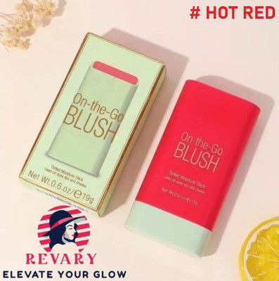 revary Blush PX Matte Finish | Highly Pigmented | Long-Lasting Formula 19 Gm(HOT RED)
