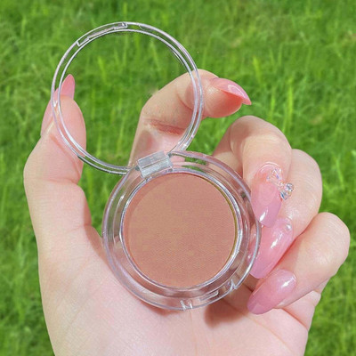 MYEONG Brown Suger Matte Brighten Long LastFace Make-Up Look Glow Lightweight Blush(Brown Suger)