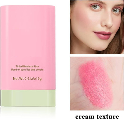 WOONGMI The blush stick for cheeks lips & eyes blusher(Red Candy)
