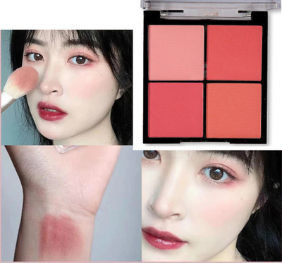 Sheny QUALITY 4 IN 1 BLUSHER PALETTE FOR FACE MAKEUP (MULTICOLOR)(MULTICOLOUR)