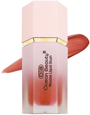 OCEAN BEAUTY Waterproof Liquid Multi Purpose Eyes Cheek Lips Blusher Stick Tint For Make up(3in1 Long Lasting Brown Red Pink Multicolor Blush)