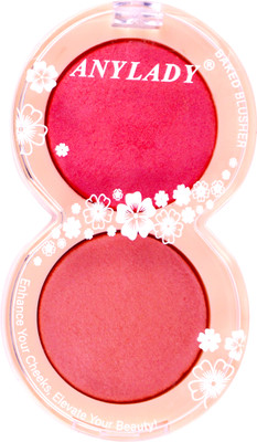 HatedwithLove 2in1 Blusher a Gentle Kiss For Your Cheeks||(Light 4)
