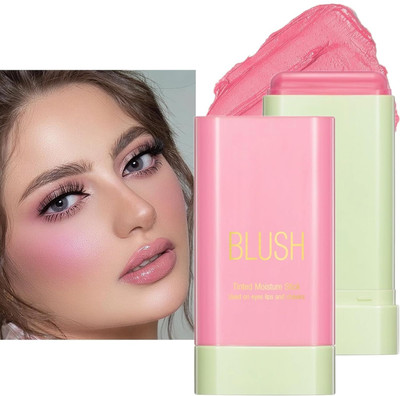 GFSU - GO FOR SOMETHING UNIQUE BEST PINK BLUSHER LONG LASTING(pink)