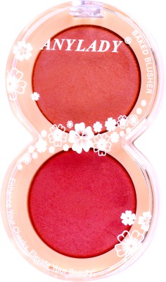 HatedwithLove 2in1 Blusher a Gentle Kiss For Your Cheeks||(Light 2)