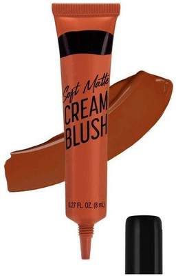 GFSU - GO FOR SOMETHING UNIQUE Creamy blusher Long-Lasting, Weightless Liquid Blush(BROWN)