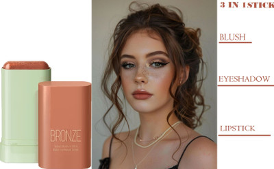 AFARAXIA MATTE & CREAMY FINISH WATER PROFF & LONG LASTING MULTIUSE BLUSHER STICK(brown)