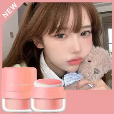 GABBU Soft Light Mushroom Blusher Powder(peach)