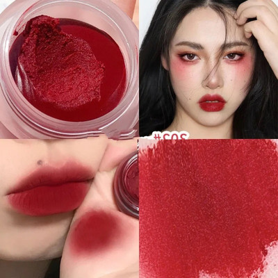 MYEONG Mud Lip Tint & Rose Red Cheek Tint Multi Pot Tint Lip Stain Rose Red(Pack of: 1, 8 g)