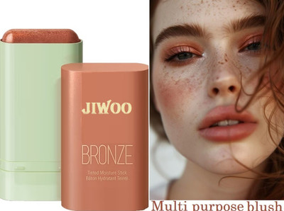 Jiwoo blush stick, versatile - both contouring and highlighting(BROWN)