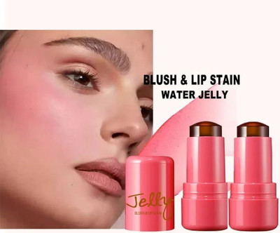 WOONGMI Best Waterproof Lip Tint Jelly Blush Stick Multi-Use Cheek and Lip(Punch)