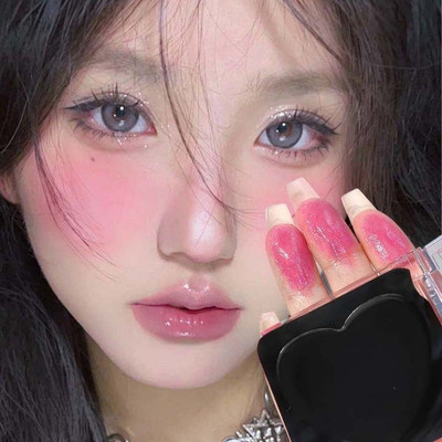 ADJD Black Blush PH Temperature Changing Tinted Cream Blush(BLACK)