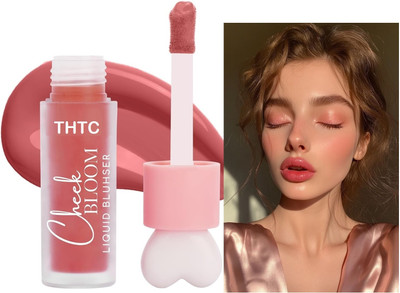 THTC Liquid Blusher & Lip Gloss(LIGHT BROWN)