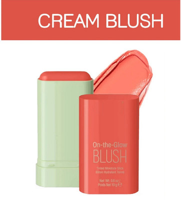 nn juicy new color shade best new blusher pack of 1(orange)