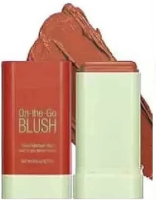 Emijun PRO HD MULTIPURPOSE USE ABLE BLUSHER STICK(BURNT UMBER)
