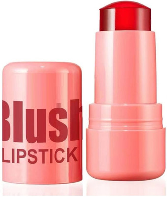 MYEONG 3 in 1 Make Use Milk(Red)