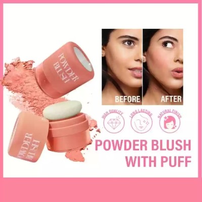 GFSU - GO FOR SOMETHING UNIQUE Blusher Powder, Blush for Cheeks Powder(tea peach)