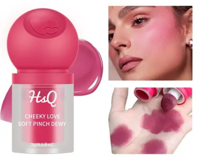 HSQ Cheeky Love Soft Pinch Dewy Blush – Mauve Berry(Mauve Berry)