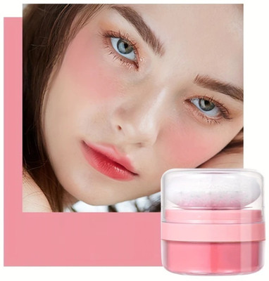 HUZURLU Soft Light Mushroom Blusher Powder !! Super Soft(peach)