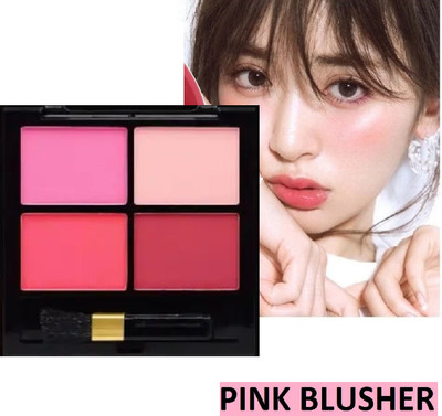 Sheny 4 in 1 Amezing Blusher Palette Pressed Powder Blush(multicolor)