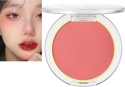 AFARAXIA Ultra Pigmented and Blendable for Natural Glow Blusher Palette(peachy pink)