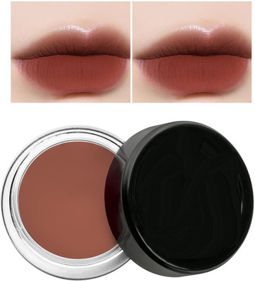 GFSU - GO FOR SOMETHING UNIQUE Perfect Pout Face Blush Cream Natural Matte(brown)
