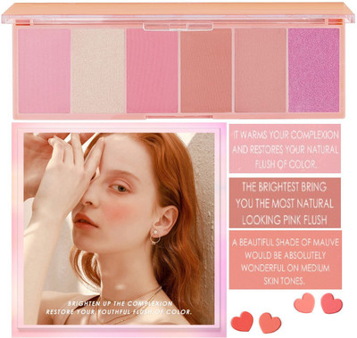 GFSU 6 Color Soft Pearls Blusher Palette(Multi-color)