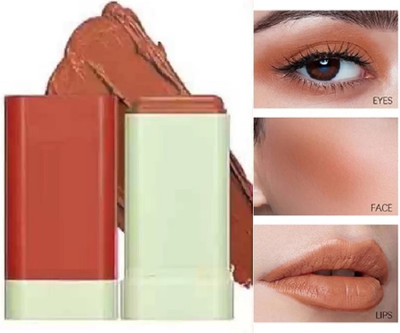 AFARAXIA Multi-Use Makeup Blush Stick, Soft Cream Brown Blush(BROWN)