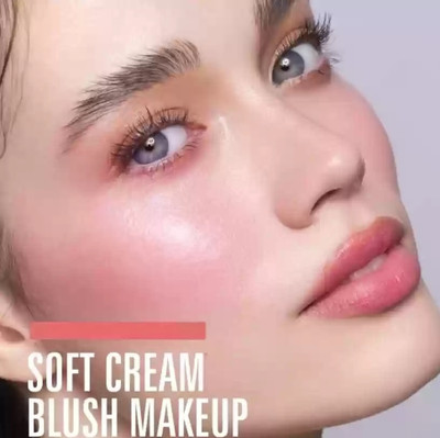 GFSU - GO FOR SOMETHING UNIQUE long lasting matte proof pink powder blush(pink)