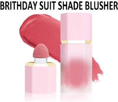Maryville new look matte water proof blusher pakc of 1(BRITHDAY SUIT)