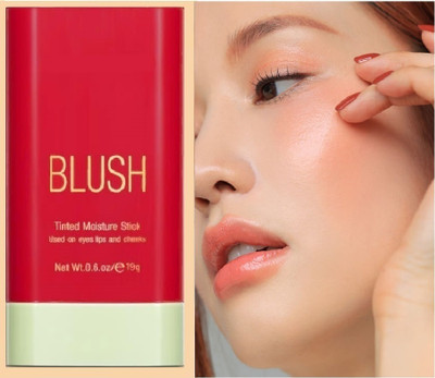 THTC Multi-Use Makeup Stick for Cheeks & Lips(Peach)