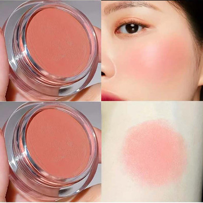 tanvi27 Natural Cheek Face Rouge Blush Multi-function Blush Cream(Peach)