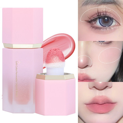 NADJA Face Eyes & Lip Longlasting 3in1 Multi-Use Blusher(pink)