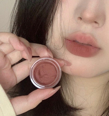 MYEONG 3 in 1 Lip Eye And Cheek Tint Soft Natural Glow Lips & Cheek Tint(Mocha Brown)