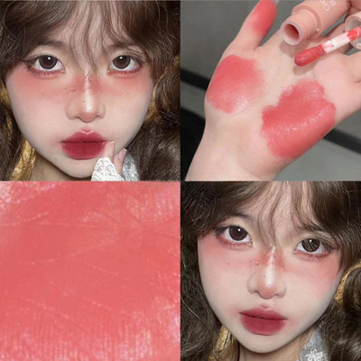DAIMANPU Gege Bear 7-Color Matte Blush Stick – Velvet Finish, Waterproof, Compact(Be Kind Red Mixed Pink Peach)